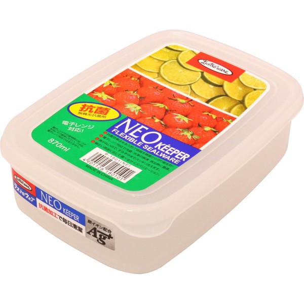 Lucky Star Storage Containers Neo keeper Hood Case 870ml (M)