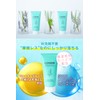 LIHAW Moist Cleansing Gel, No Need to Wash Face, CICA