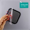 Slender Tone Pad Pad Patches Replacement 2 Sets (2 Front
