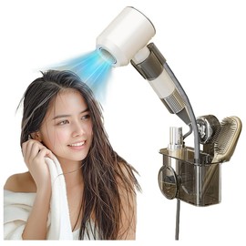 Eason1874 Hands-free Hair Dryer Holder With 360° Adjustment, Wall Mounted No-hole Blowdryer Holder,Compatible Hair Care Tools (Transparent Gray)