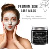 Aesthetics Naturals DEAD SEA MUD MASK