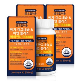 Dream Eum High Content Mega Magnesium Zinc Plus Vitamin D 5000IU 3 Boxes 9 Month Supply / 드림이음 고함량 메가 마그네슘 아연 플러스 비타민D 5000IU 3박스 9개월분