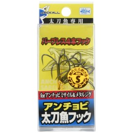JACKALL Thick Sword Fish Hook, Anchovy Fish Hook, M, 4 Pieces