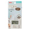 GEX Gex Harmony Thermo Hygrometer Cordless Digital Display for Hamsters