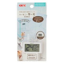 GEX Gex Harmony Thermo Hygrometer Cordless Digital Display for Hamsters and Small Animals