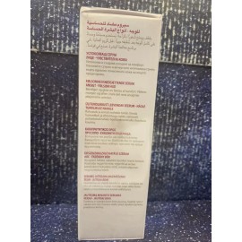 Guinot Hydra Sensitive Serum 30ml / 0.88oz With Lymphokinine Soothing Brand New