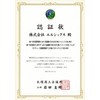 Labatee ラバティー 食べる和漢ほうじ茶ラテ 乳酸菌入 漢方茶 薬膳茶 健康茶 黒豆茶 フルーツティー はとむぎ茶