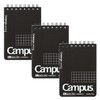 Kokuyo (KOKUYO) Campus Twin Ring Notebook, Grid Ruled, Cut-off, A7,
