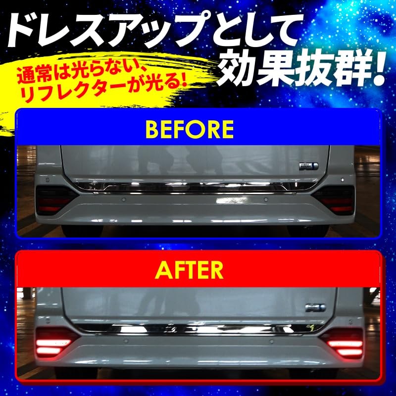 Voxy Noah 90 Series LED Reflector Flashing + Sequential Turn