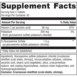 Metagenics - Glucosamine Sulfate 750mg (60tabs)