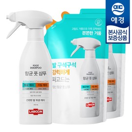 [Aekyung] Labskin Antibacterial Foot Shampoo for Care of Calluses 410ml (1 bottle) + 400ml Refill (2 bottles)