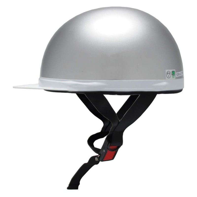 B&B BB300 White Brim Half Cap, Helmet, Silver, SG Safety