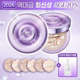 Age 20's 26년 최신상 에이지투웨니스 다이아 물광샷 팩트+앰플 26th Anniversary Latest Age 2 Way Nness Diamond Dewy Shot Pact + Ampoule
