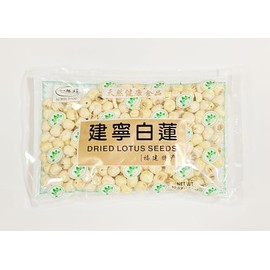 Dried Lotus Seeds, Natural Health Food, 10 oz 白蓮