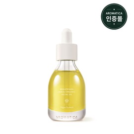 Aromatica Neroli Brightening Oil 30ml / 아로마티카 네롤리 브라이트닝 오일 30ml