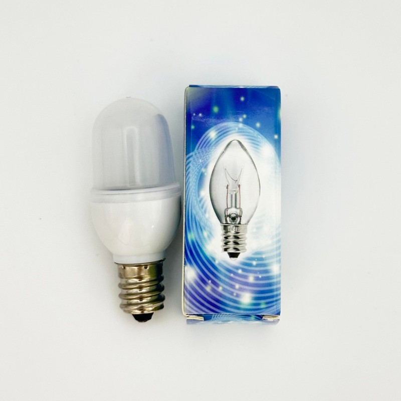 Extrabloom Auto Color Changing LED Bulb for Himalayan Salt Lamps,