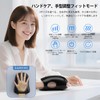 cotsoco Hand Care, Hand Care, Relaxation Device, Heat, Compression, Warming