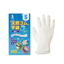 Utsunomiya Seisakusho Disposable Gloves, White, S, Rubber Gloves, Quin, Natural Rubber, Powder, Food Sanitation Law Compliant, Ultra Thin, For Left and Right Use, Elastic, Finger Tips, Pack of 100