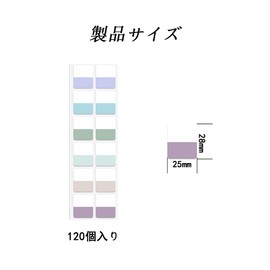 YIXINLYMY Post-it Film Sticky Notes, Header Stickers, Index Stickers, 6 Colors, 20 Sheets Each, Rectangle, 1.0 x 1.1 inches (25 x 28 mm)