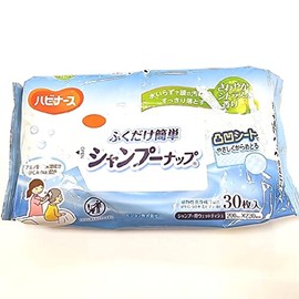 Havinerth Easy Wiping Shampoo Naps, Pack of 30