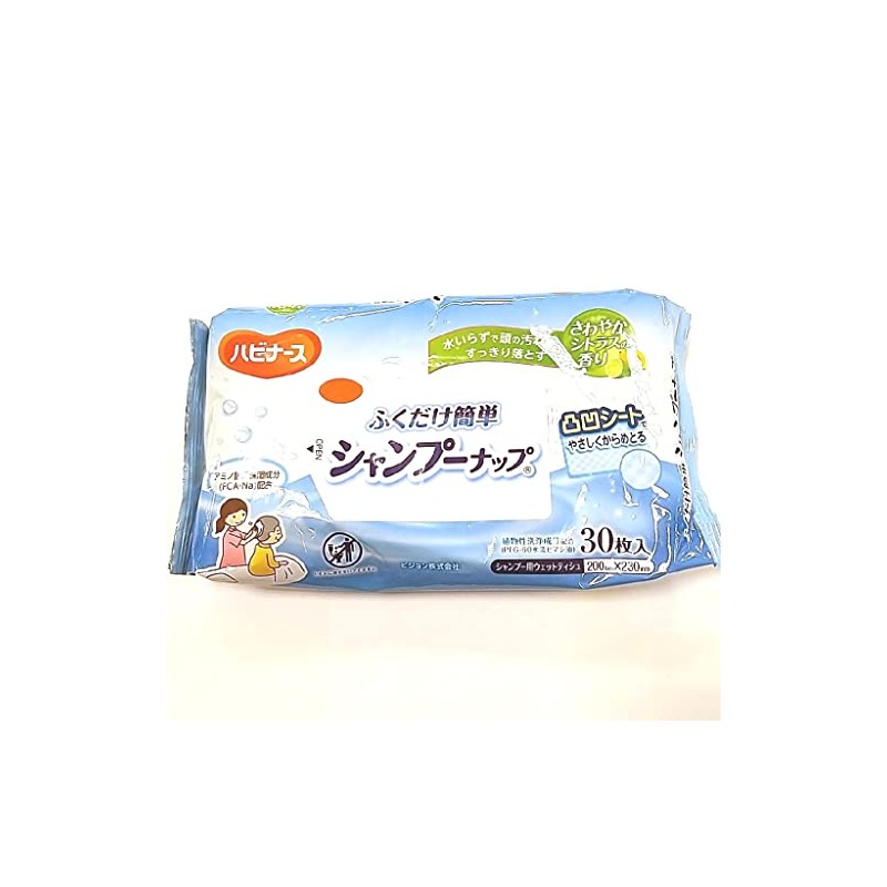 Havinerth Easy Wiping Shampoo Naps, Pack of 30
