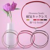 Magnetic Necklace for Adults, Healing for Women, Fashionable, Medical Devices