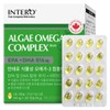 formulaintero Microalgae vegetable omega-3 pregnant women mini 180 capsules (2
