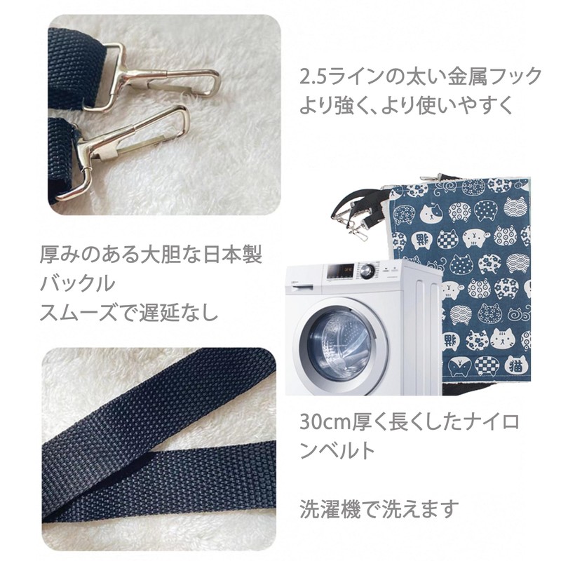 BLOOPIC Cat Hammock, Cat Hammock, For Cages, Thin, Perfect for