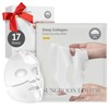 SUNGBOON EDITOR Deep Collagen Overnight mask 37gx17ea | Real Collagen