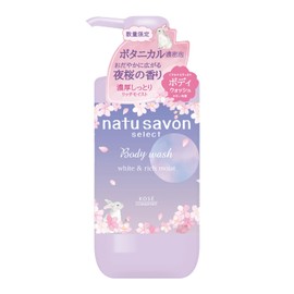Softymo Natursabon Select White Body Wash, Rich Moist, Cherry Blossom Fragrance, Body Soap