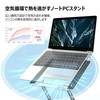 Cambeit Laptop Stand, Desktop PC Stand, Folding, Tablet, Angle Adjustment,