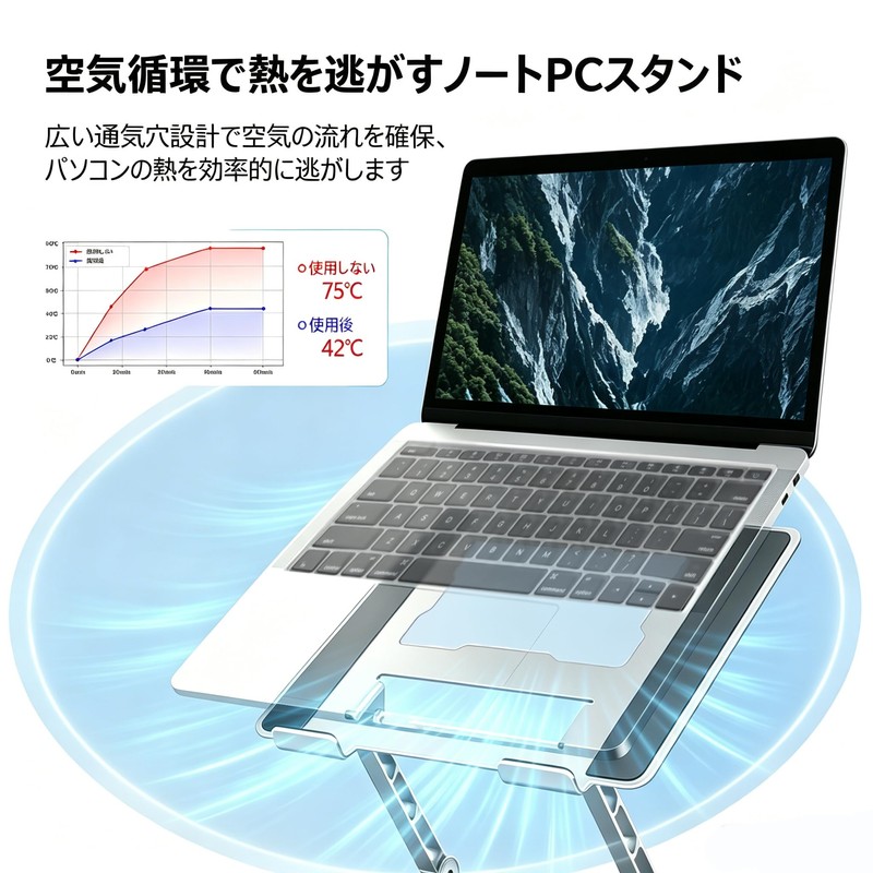 Cambeit Laptop Stand, Desktop PC Stand, Folding, Tablet, Angle Adjustment,