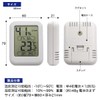 PLATA Hygrometer, Thermometer, Digital Thermometer, Compact, Table Stand, Magnet, Comfortable