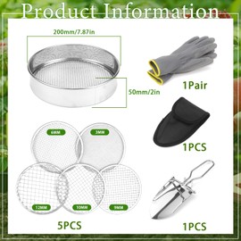 CHRI 5-in-1 Garden Sieve Made of Stainless Steel, Compost Sieve, Ground Sieve 20 cm with 5 Interchangeable Sieve Inserts, Diameter 3, 6, 9, 10, 12 mm, Garden Sieve, Soil, Compost, Seeds