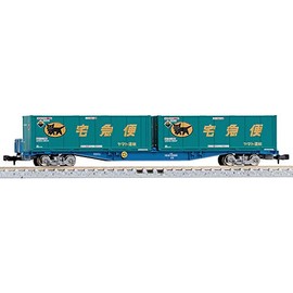 TOMIX 8737 N Gauge Koki 104 Type New Painted Yamato Transport Container Included Railway Model Freight Car