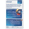 테테셉트 tetesept 마그네슘 600 트리플 액션 30개, 58.9g Tetesept Magnesium