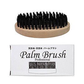 Natural Hair, Natural Wood pa-muburasi Total length about 10 cm