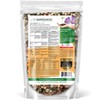 GARDENWISE 16-16-16 All Purpose Professional Fertilizer - Lawn, Flower, Tree,