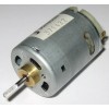 Johnson High Speed DC 5 Pole Hobby Motor - 24