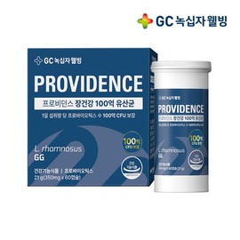 Green Cross Wellbeing GC Wellbeing GC Providence Probiotics Gut Health 10 Billion CFU Rhamnosus GG Probiotics 60 Capsules (2-Month Supply) x1 / 녹십자웰빙 GC 프로비던스 유산균 장건강 100억 람노서스 GG 프로바이오틱스 60캡슐(2개월분) X1