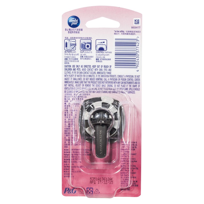 Ambi Pur Car Mini Clip Thai Dragon Fruit Car Air