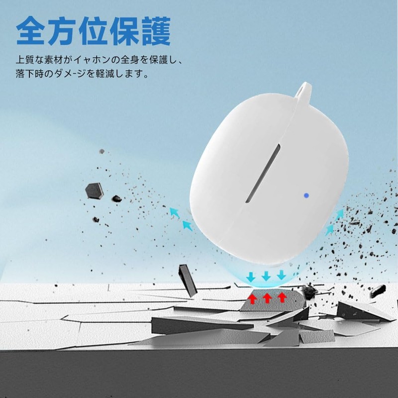 For Edifier Comfo C Case [HVUYAL] Anti-lost Hook Lightweight Anti-Scratch