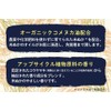 Pelican Soap Pelican Natural Soap Rice Bran 2P (3.5 oz