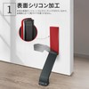 TENKOSUIYO Entrance Door Stopper, Folding, Stick with Tape, One-foot Operation,