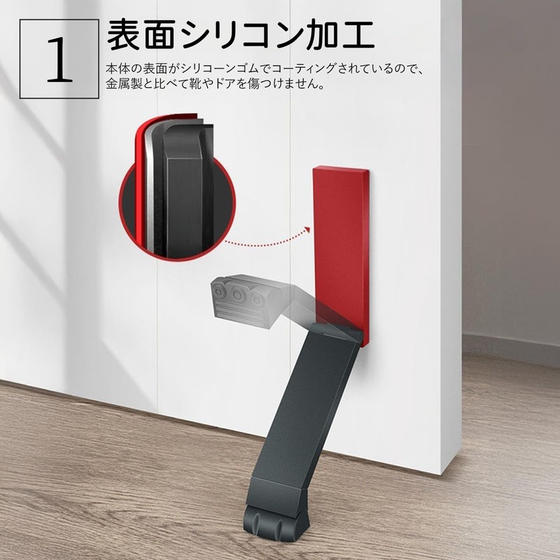 TENKOSUIYO Entrance Door Stopper, Folding, Stick with Tape, One-foot Operation,