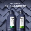 h&S PRO Series Deoactive Shampoo, Pump, 11.8 fl oz (350