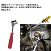 Seal Puller, Shaft Cam, Shaft Seal Removal Tool, Ideal for