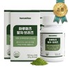 Harumitsu Matcha Breeze TF-343 / 하루미츠 말차 브리즈 TF-343 X 3박스