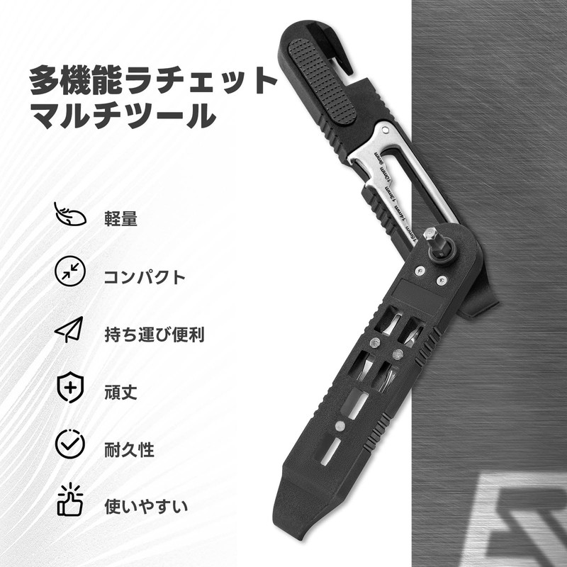 ROCKBROS Bicycle Multi-Tool Bicycle Tool Set, 14 in 1 Multi-functional,