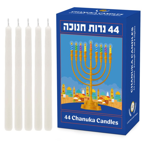 Hanukkah Candles Menorah Candles Chanukah Candles 44 for All 8 Nights of Chanukah - Made in Israel (White Candles, Single)